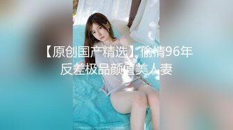 STP26730 【哥哥的小女孩】03后的小萝莉  清纯漂亮  极品美乳 被男友玩得欲仙欲死 VIP0600