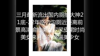 ⚫️⚫️极品露脸反差女神！OF完美炮架高颜巨乳丰臀御姐【lovelyja】私拍视图，各种啪啪深喉口爆眼镜都红了