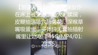 隔离14天后的性欲释放麻豆