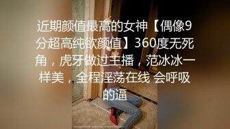 【门事件】某大学情侣趁教室无人来一炮❤️艹逼抠逼舔逼一应俱全，男的太会玩了！原版+4K修复！