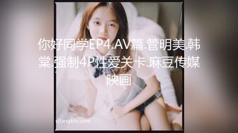 星空無限傳媒 XKG080 父親和女兒搶男人 波妮