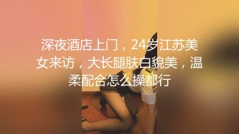 【OnlyFans】台湾骚妻阿姐，韵味骚货美人妻，性爱日常反差VIP订阅，日常性爱，自慰露出裸体艺术写真 51