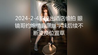 后入婷儿的骚臀