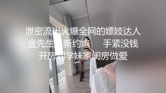 极品身材教练，两套衣服打两炮，兄弟们更喜欢哪一套【出各种大神合集】