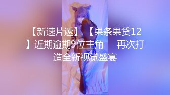 《硬核✅极品网_红》众多坛友开帖求的Onlyfans亚裔百变小魔女izzybu付费解锁露脸私拍~被富二代各种玩肏双飞闺蜜紫薇 (4)