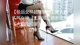 2024.9.23，【Hotel监控系列】，大学生夜间约炮，女生酷似明星，漂亮的脸蛋满足的表情