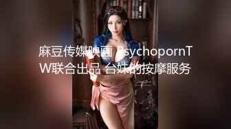 骚货女主播比基尼热舞