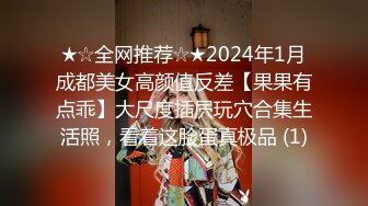 OF韩国极品TS美人妖「lin002200」【第8弹】一边看AV一遍做爱勾八全程硬挺