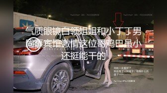 露脸才是王道！颜值巅峰白富美推特网红【龙猫夫妇】最新私拍，阴环霸气全身纹野性十足，被爆肏征服感爆棚 (6)