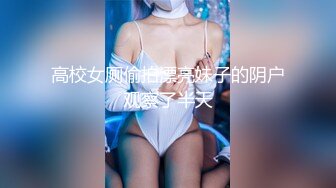 SWAG 献给失眠的你深夜说书澡堂安抚哥哥安慰妹妹 (2) Minicat