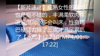 天美传媒TMG043性感女老师家访操到床上