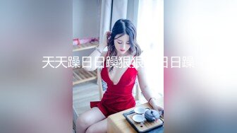 【顶级网红重磅精品】露脸才是王道！万狼求档OnlyFans巅峰颜值极品巨乳反差女神natc私拍 (1)