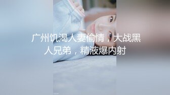 美女被爆菊花 这身材不错 屁屁也漂亮 鲍鱼粉嫩 看着真过瘾