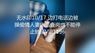 ☆《反差女神☀️极品泄密》★☆高颜气质人瘦奶大！网红御姐juju私拍，震撼群P顶级精盆肉便器，男主排队内射杯取精华 (12)