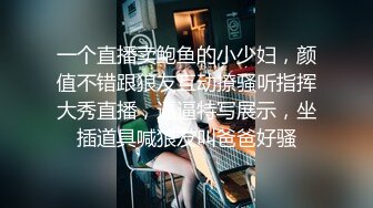 清纯可爱邻家美少女『小敏儿』黑丝秘书为老板排忧解难，大长腿性感黑丝  美腿抗肩爆操蜜穴！