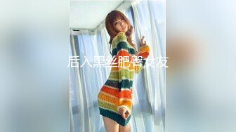   精品推荐国产TS系列绝美妖妖董宣彤COS美艳蜘蛛侠骑乘啪啪大奶直晃被操射