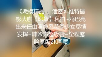 [高清剧情]春药咖啡屋,终于对猛攻Boss下了手,坐奸大屌