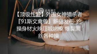 麻豆传媒&amp;皇家华人 街头起丘比特 性爱女业务