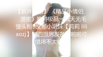 为了业绩，健身房的女教练终于同意被操