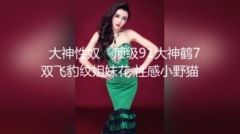 成都师范 梁山雅 高颜值反差妹露脸吃鸡一脸淫荡 穿上女仆装带上狗链主动张嘴吞吐精液！