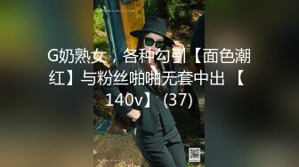 00后小母狗又骚又贱