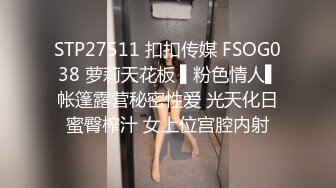 2023.12.30【墨迹情侣开房】从浴缸操到床上，无套中出，水中啪啪浓情蜜意