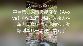  性感包臀裙 勾搭上了一个很努力的女销售，没想到到了酒店这么放的开