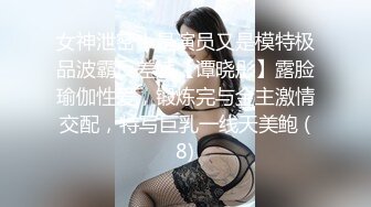 91YCM-005.高梨遥香.醉酒老公面前被操.91制片厂