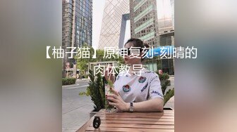 云上会所KTV之偷拍女厕所YSHS 69