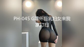 盗摄大战混血小模特