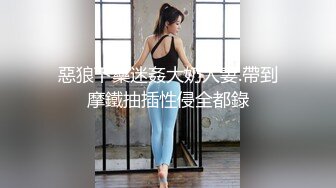 【杏吧】妮蔻-丝袜高跟秘书装的极致诱惑