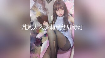 [2DF2]【老王探花】长腿大胸外围妹，穿着衣服挺矜持，脱光也是个浪荡娇娃，缺少的就是鸡巴的插入 [BT种子]