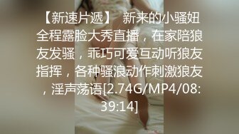 “我闻到骚味了，好多水”单位人妻偷情高能偷情【完整版66分钟已传简阶