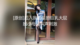 ⚫️⚫️最新6月无水首发福利！推特顶级反差美娇娘【性感妻子妮娜】劲爆私拍福利，户外公共场合露出紫薇啪啪