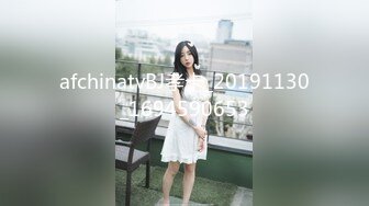 afchinatvBJ火腿_20191123_1694590653