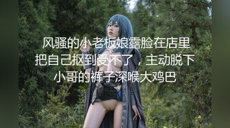 MSD-060_威脅強上高冷女子絕對凌辱的征服快感官网