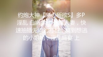 帅气男友后入无套操长发苗条女友，有长屌，死去活来的叫声女上位销魂疯狂插