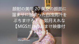 TM0090.夜夜.天美杀手不太冷.天美传媒