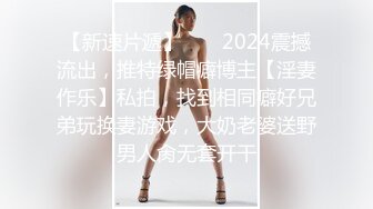 超淫荡的白丝制服小妹全程露脸大秀直播，女神颜值互动撩骚，道具抽插白虎骚穴跳蛋摩擦，呻吟可射精彩别错过