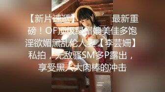 裸舞女神 动感超燃热舞~抖奶电臀激情四射 【清虞-清野】 性感衣服双乳狂跳【126v】 (94)