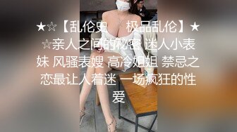 粉裙兼职网红女神  抽根事前烟再开操  撩起裙子露大白屁股  插嘴揉穴骑乘爆插  妹子忍着不大声叫