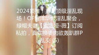 (sex)20230807_一男占三妇_813143460_1