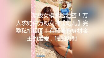 【HJ-082】巨乳傲慢上司醉酒后强抱 平时高高在上如今换你被上