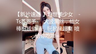 为了还网贷直播无毛美穴妹子露脸密码房自慰 各种颜色丝袜高跟鞋2小时诱惑 起屁股摆弄大黑牛震高潮喷水