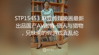 【清纯少妇致命诱惑】绿帽男偷拍老婆~家中客厅调情啪啪，激情啪啪高潮迭起【19V】 (11)