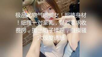 和纯情眼镜女友晚上出来散步，太晚啦哄了好久才不回学校，在桥头小心翼翼地脱下裤子掏出鸡巴让女友吃！