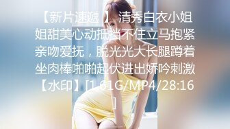 高颜值美乳少妇全程露脸DD3P，这次玩嗨了，两个大鸡巴不停抽插骚穴，揉奶子玩逼嘴里还塞着鸡巴吃真骚啊