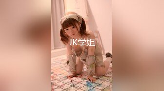 星空传媒XKVP067迷恋女婿大鸡巴的淫荡岳母