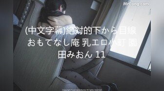 【绝版资源】超高气质华人腿模「女神丝丝」「sexy.coco」OF私拍 黑丝美腿蜂腰 (6)