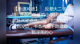 【极度性瘾❤️少女】Cola酱✿ 高跟长腿制服诱惑审判官の惩罚 无情足交撸动榨精 梅开二度 爆操嫩穴中出浓精